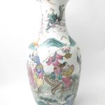 612 2833 VASE
